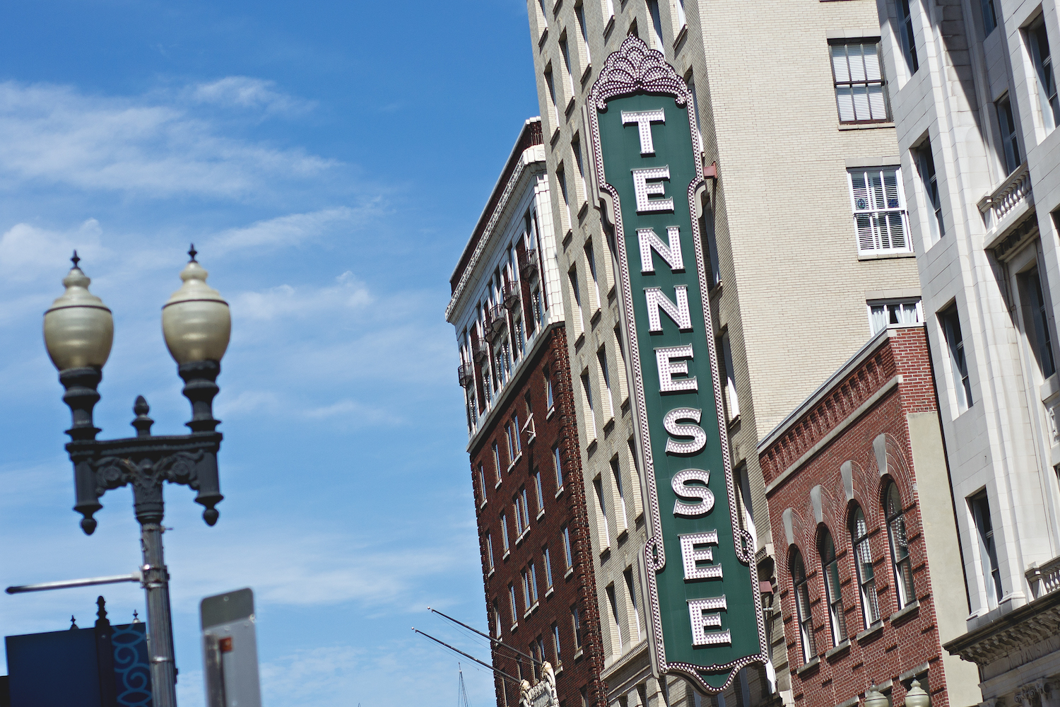 insurance agency in Maryville, Tennessee